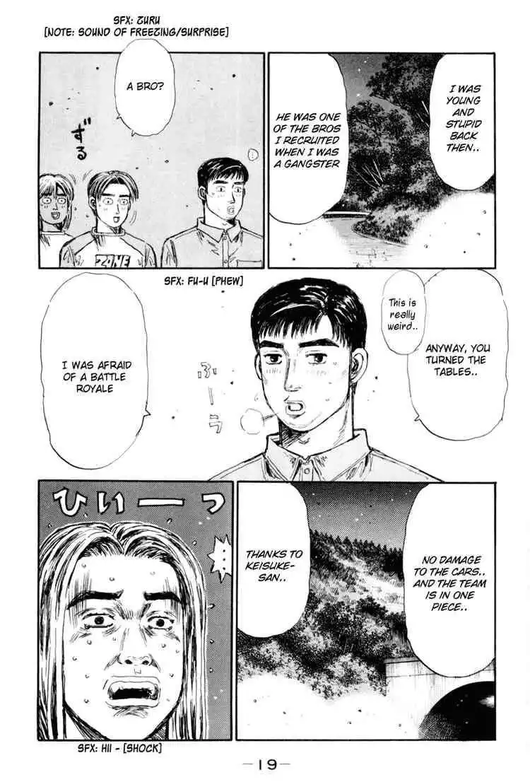 Initial D Chapter 358 5